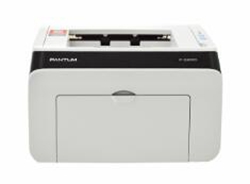 奔图Pantum P2650医疗打印机