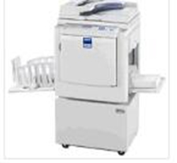 Savin 4035e打印机