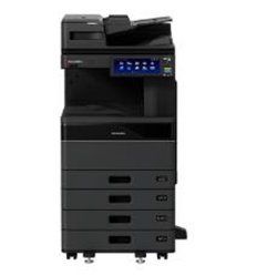 东芝Toshiba FC-6525ACG复合机