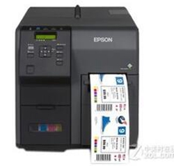 爱普生Epson TM-C7520G打印机