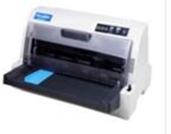 沧田金税CT723打印机