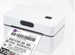 科然KR-X32打印机