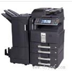 京瓷Kyocera CS 250ci复合机