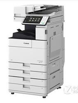 佳能Canon imageRUNNER ADVANCE 4535III复合机