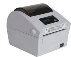 新北洋BTP-K500打印机