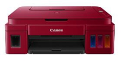 佳能Canon PIXMA G2812打印机