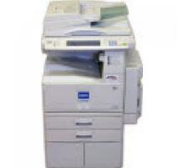 Savin 4045e打印机