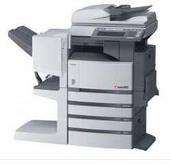 东芝Toshiba e-STUDIO232复合机