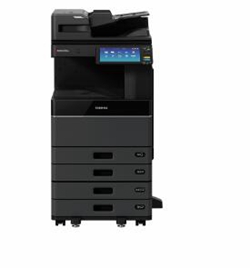 东芝Toshiba e-STUDIO3518AG复合机