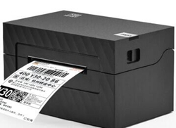 汉印HPRT V8打印机