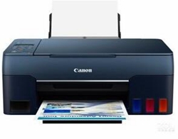 佳能Canon G3860打印机