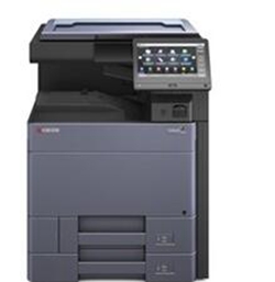 京瓷Kyocera TASKalfa 5053i复合机