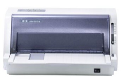 得实Dascom AR-520II打印机