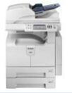 联想Lenovo M9525打印机