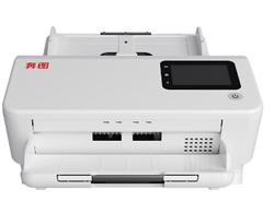 奔图Pantum DS-370扫描仪