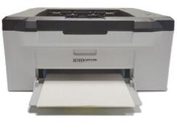 沧田CTP-2208打印机