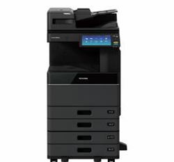 东芝Toshiba e-STUDIO4618AG复合机