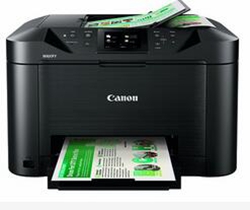 佳能Canon MAXIFY MB5120打印机