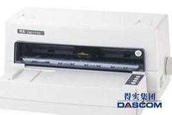 得实Dascom DS-7110打印机