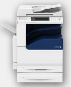 富士施乐DocuCentre-V C2263打印机
