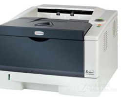 京瓷Kyocera FS-1300D打印机