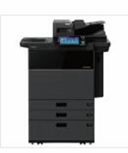 东芝Toshiba e-STUDIO8508A复合机