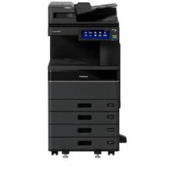 东芝Toshiba DP-3528AG复合机