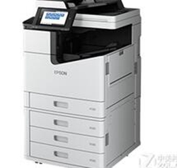 爱普生Epson WF-C20590a复合机
