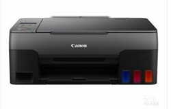 佳能Canon G2860打印机