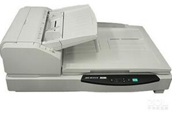 中晶S9280扫描仪