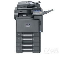 京瓷Kyocera TASKalfa 4501i复合机