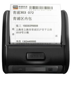 启锐QR-365打印机