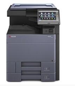 京瓷Kyocera TASKalfa 6003i复合机