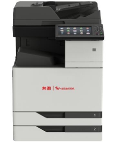 奔图Pantum CM9705DN复合机