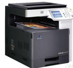 柯尼卡美能达 bizhub C7721复合机