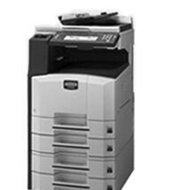 京瓷Kyocera KM-2540复合机