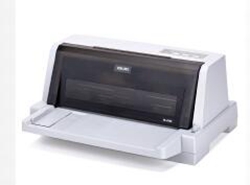 得力Deli DL-625K打印机