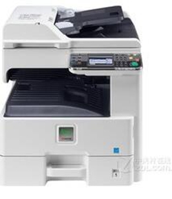 京瓷Kyocera FS-6525MFP复合机