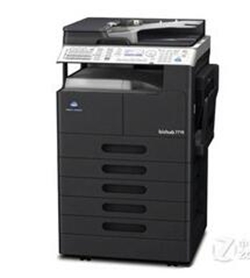 柯尼卡美能达 bizhub 7719复合机