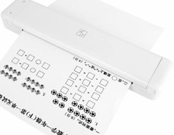 汉印MT800Q打印机