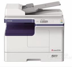东芝Toshiba e-STUDIO2306复合机