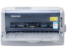 得实Dascom DS-660打印机