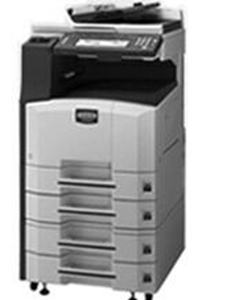 京瓷Kyocera KM-2560复合机