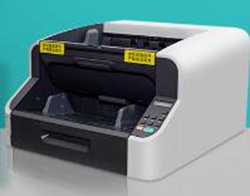 立思辰G7320U扫描仪