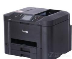 佳能Canon MAXIFY MB5400打印机
