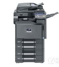 京瓷Kyocera TASKalfa 5551ci复合机