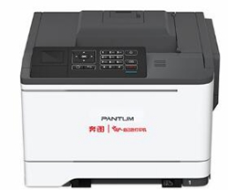 奔图Pantum CP2515DN打印机