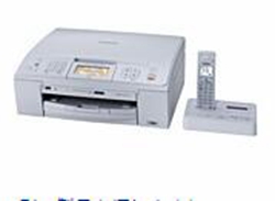 兄弟Brother MFC-J850DN打印机