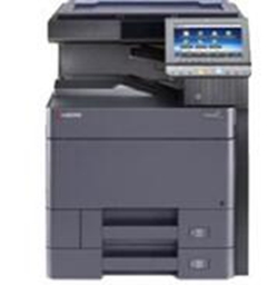 京瓷Kyocera TASKalfa 2552ci复合机