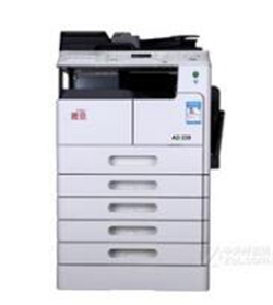 震旦Aurora Generic 22BW复合机